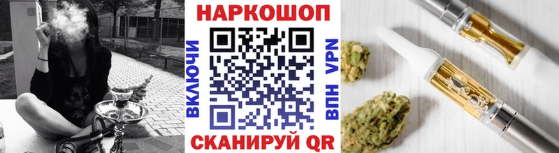 Купить ГАШИШ  A-PVP  Меф мяу мяу  КОКАИН  Таштагол