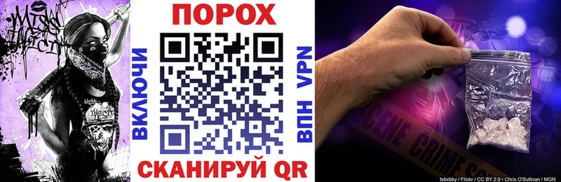 Amphetamine Розовый Таштагол