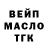 Кетамин VHQ Ludmila Spirina