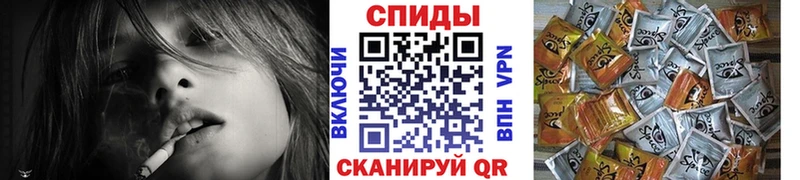 Бутират бутандиол  Купить где  Таштагол 