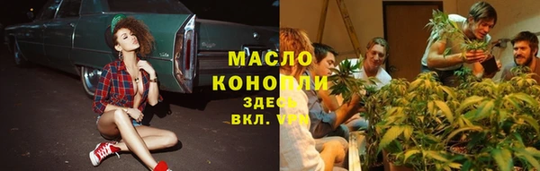 таблы Иннополис