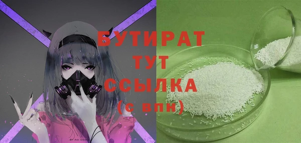 таблы Иннополис