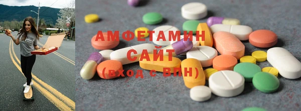 таблы Иннополис