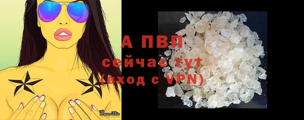 таблы Иннополис