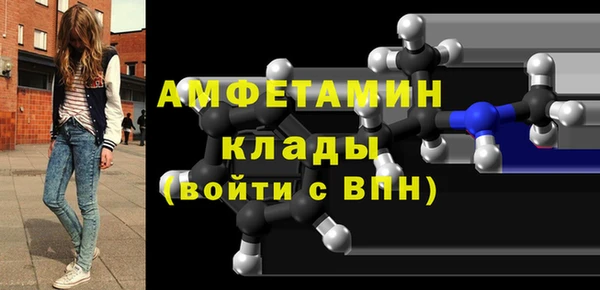 марихуана Инта