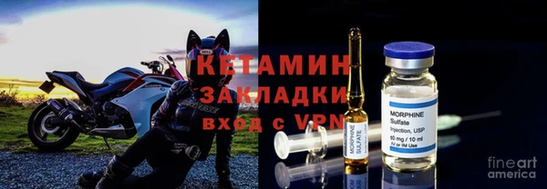 марихуана Инта