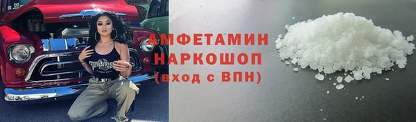 дмт Инсар