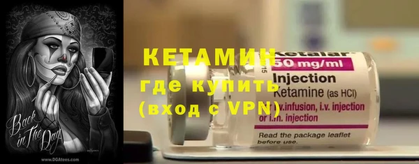 марихуана Инта
