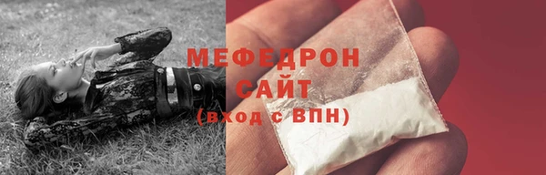 дмт Инсар