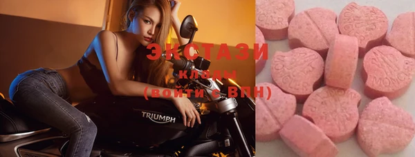 таблы Иннополис