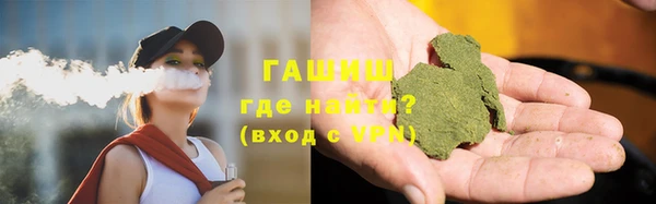 дмт Инсар