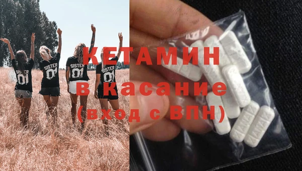 марихуана Инта