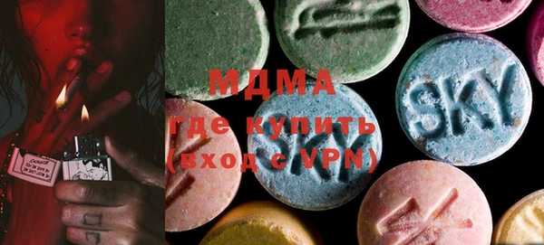 дмт Инсар
