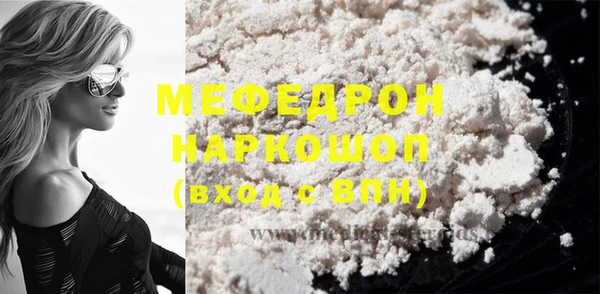 дмт Инсар