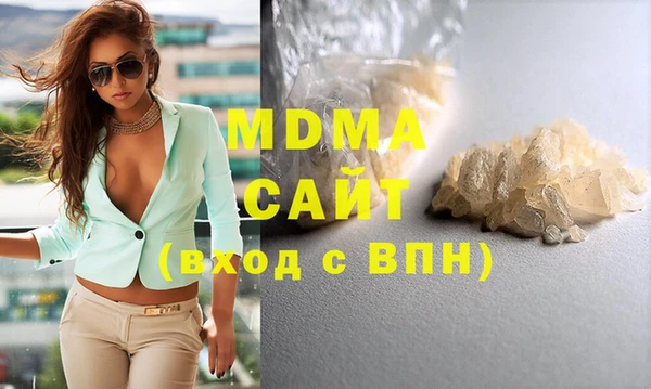 дмт Инсар