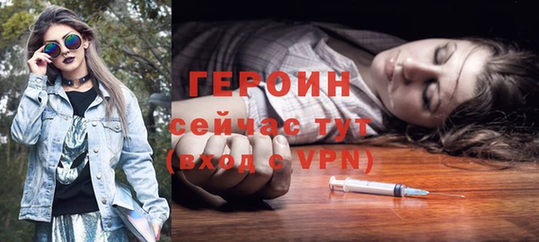 дмт Инсар