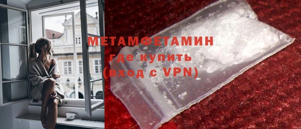 дмт Инсар