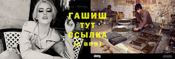 таблы Иннополис