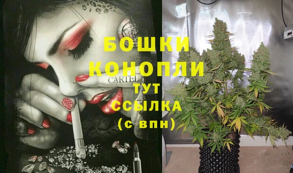 таблы Иннополис