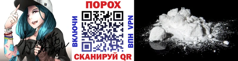 Купить  Таштагол  Метамфетамин витя 