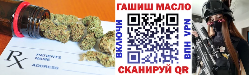 Купить закладки  Таштагол  Дистиллят ТГК жижа 